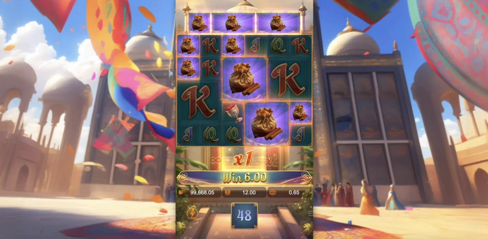 Majestic Empire Slot