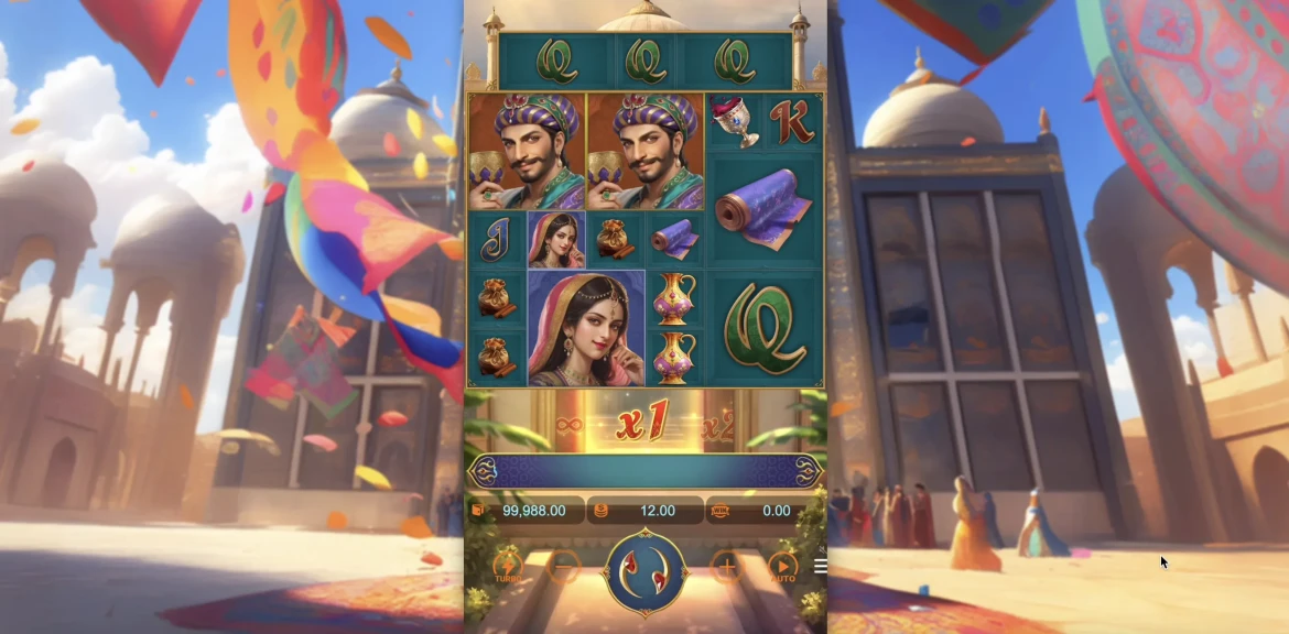 Majestic Empire